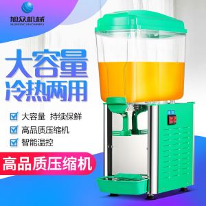 PL-117A/117TM 冷（lěng）飲機係列