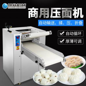 YMZD-350自動壓麵（miàn）機