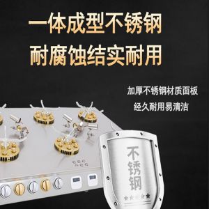 智能煲仔-爐（lú）商用四頭六眼旋轉韓式猛火灶-砂鍋灶燃氣灶（zào）