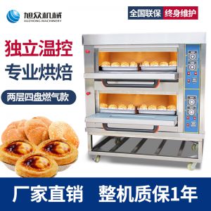兩層四盤儀（yí）表版燃氣烤箱